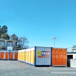 C-BOX5 鶴ヶ島 画像1