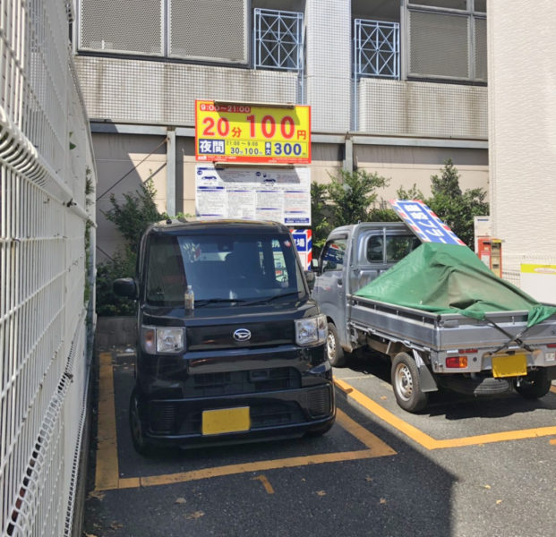 Terios Time 7 本川越駅前 Terios Parking