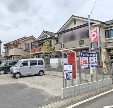 TERIOS AI PARKING1 ふじみ野 市沢