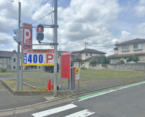 TERIOS TICKET62 針ヶ谷