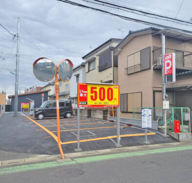 TERIOS TIME206 川口芝樋ノ爪