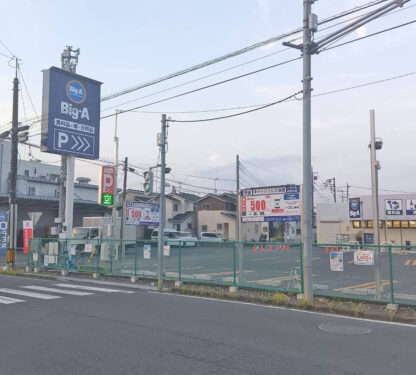 TERIOS AI PARKING2 BIG-Aさいたま新堤店