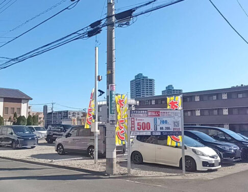 TERIOS  eco  PARKING１ ふじみ野西１丁目