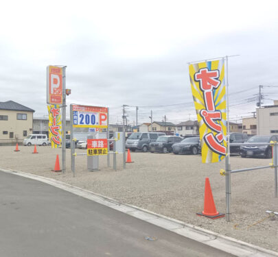 TERIOS TICKET76 新河岸駅前